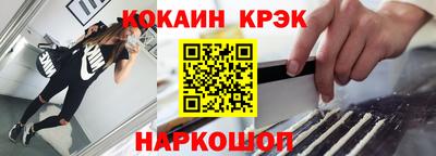 мефедрон VHQ Коммунар