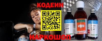 MESCALINE Краснодар