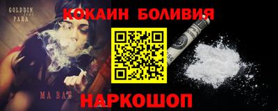 амфетамин Кунгур