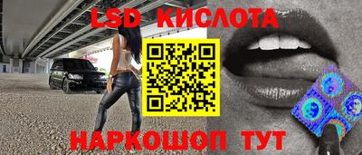 первитин Кулебаки