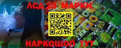кокаин колумбия Краснознаменск