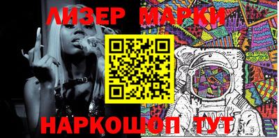 марихуана Конаково