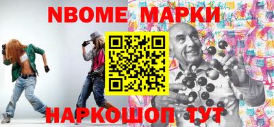 амфетамин Кунгур