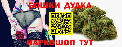 MESCALINE Краснодар