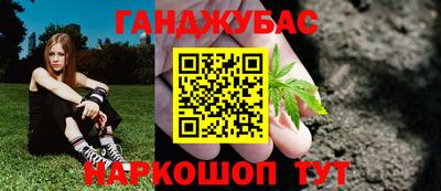 кокаин колумбия Краснознаменск