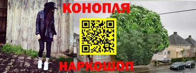 MESCALINE Краснодар