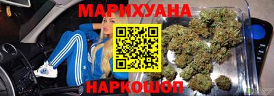 MESCALINE Краснодар