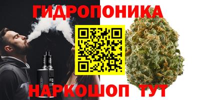 MESCALINE Краснодар