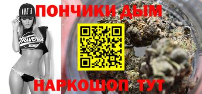 кокаин колумбия Краснознаменск