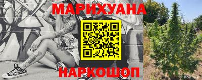 первитин Кулебаки