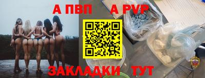 первитин Кулебаки