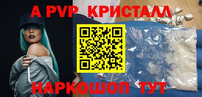 кокаин колумбия Краснознаменск