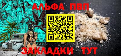 кокаин колумбия Краснознаменск