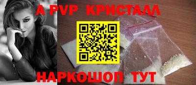 кокаин колумбия Краснознаменск
