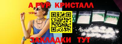 кокаин колумбия Краснознаменск