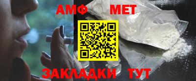 MESCALINE Краснодар