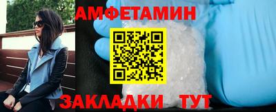 PSILOCYBIN Кумертау