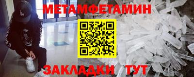MESCALINE Краснодар