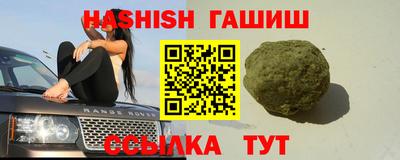 марихуана Конаково