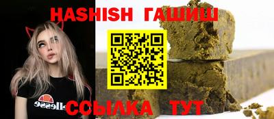 MESCALINE Краснодар