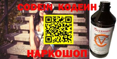 PSILOCYBIN Кумертау