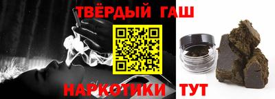кокаин колумбия Краснознаменск